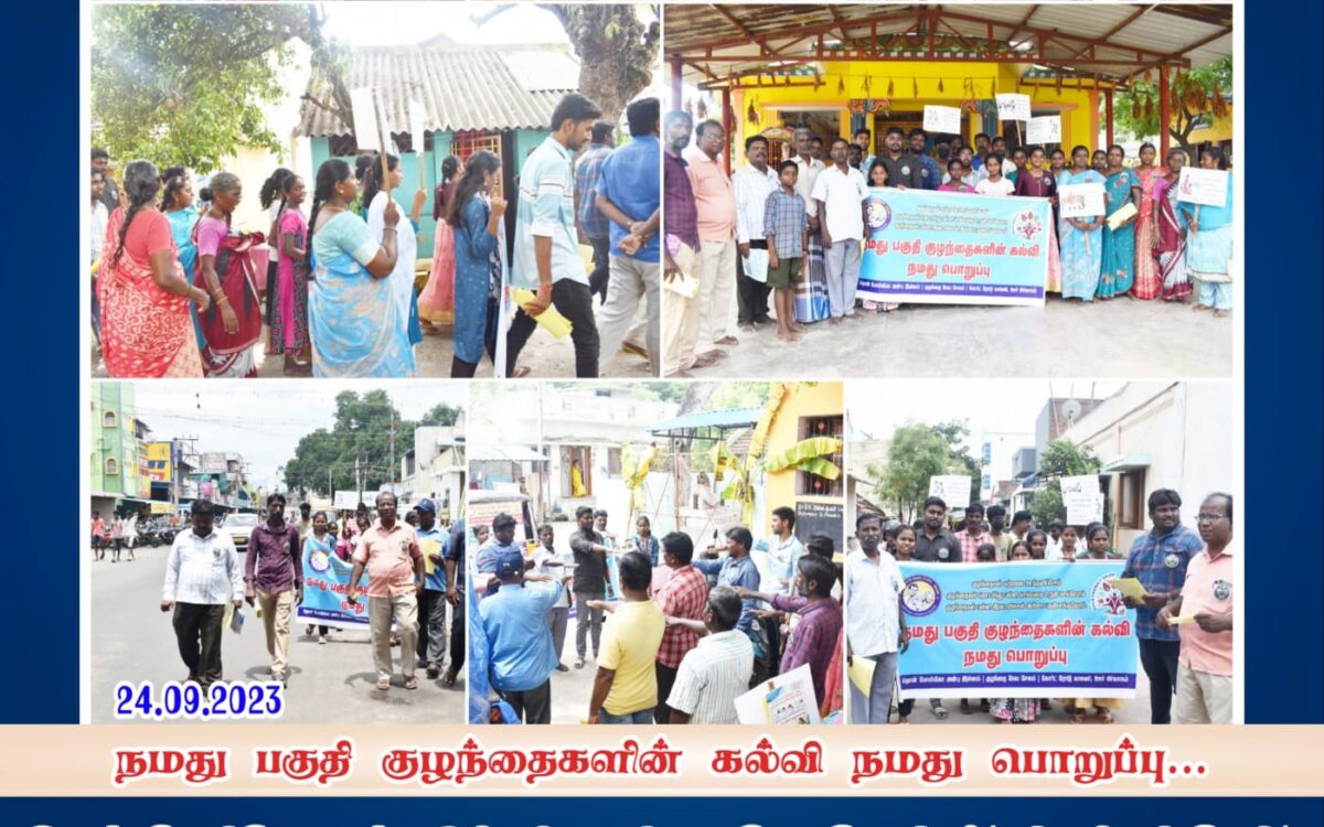 Our Children’s Education Awareness