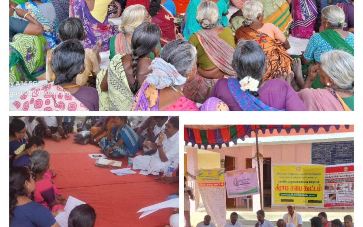 Grama Sabha Meeting