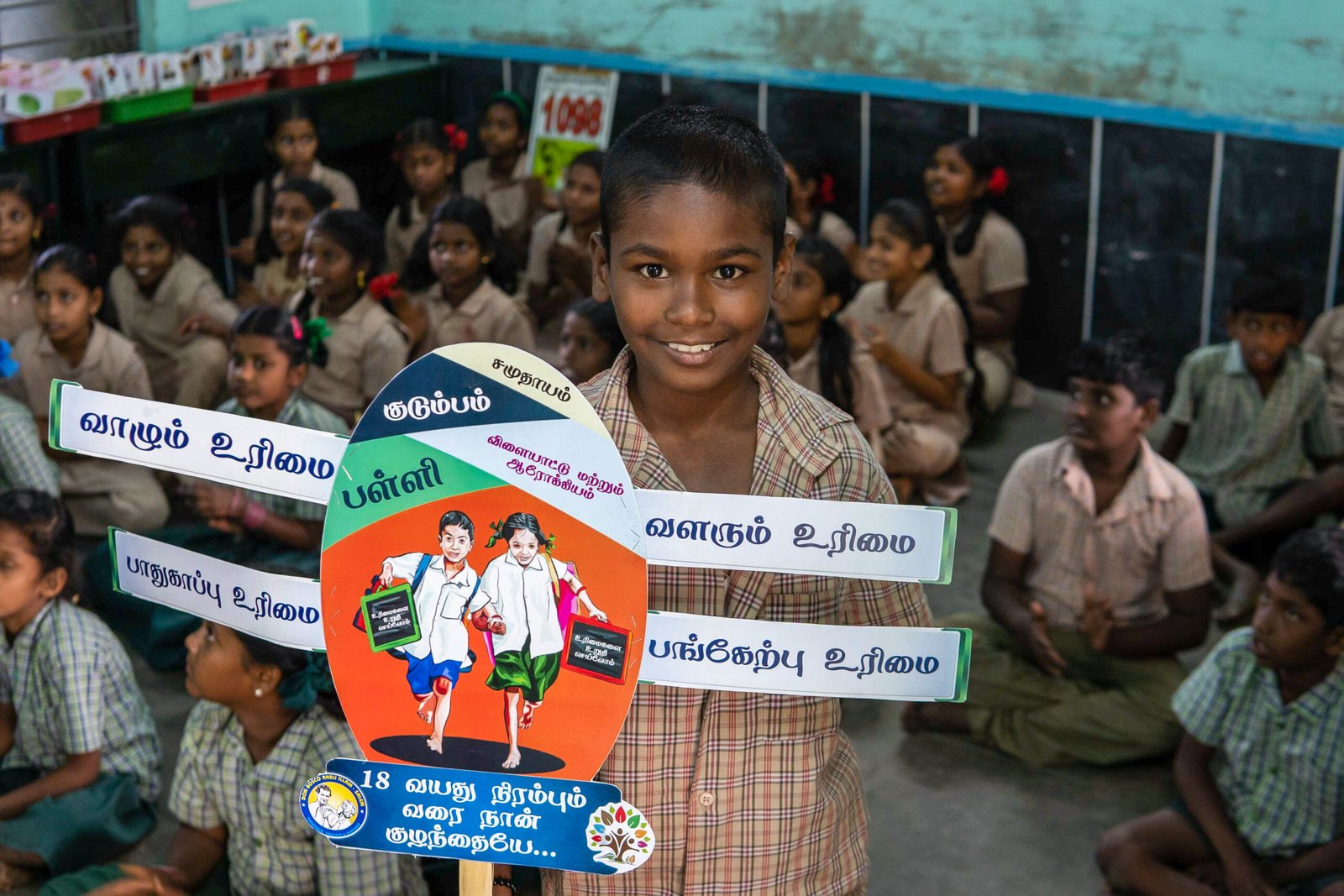 Our Strategy Don Bosco Anbu Illam, Salem