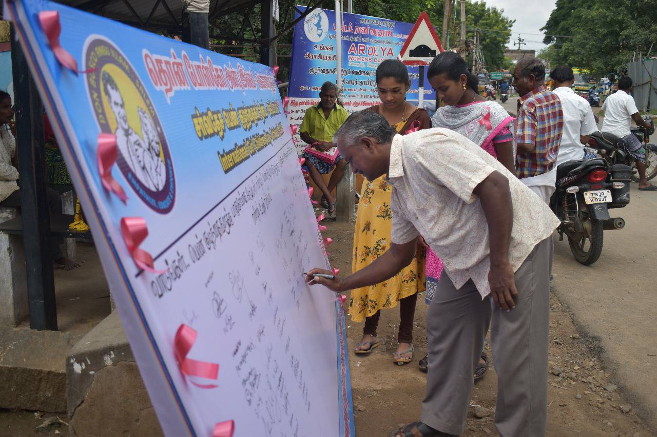 International Girl Child Day Awareness at Salem New Bus Stand – Signature Campaign