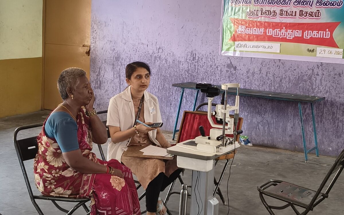 Eye Camp for the Community!