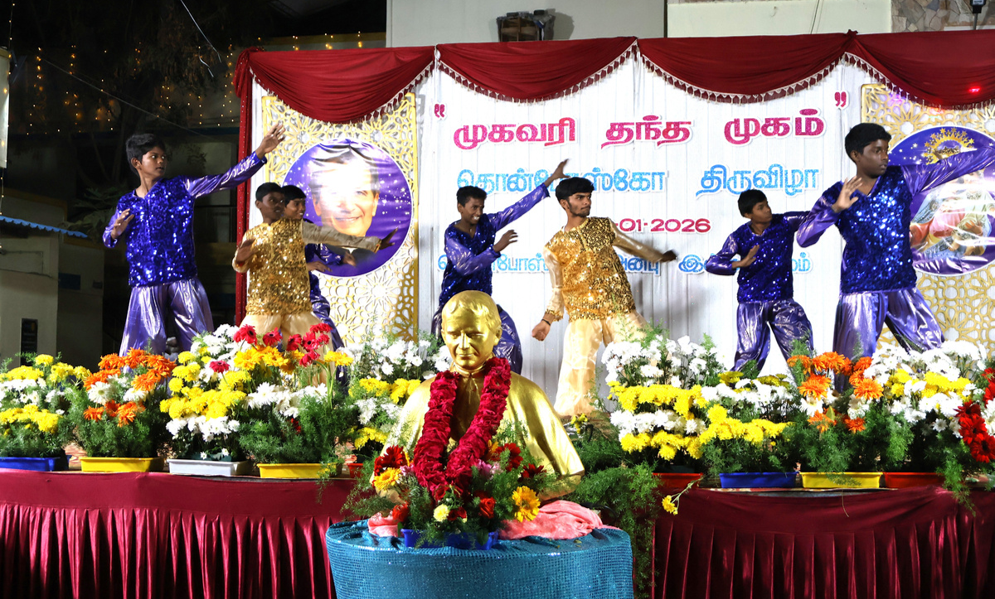 Don Bosco Feast