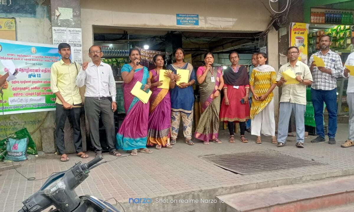 World Day Against Child Labour Awareness Programmes