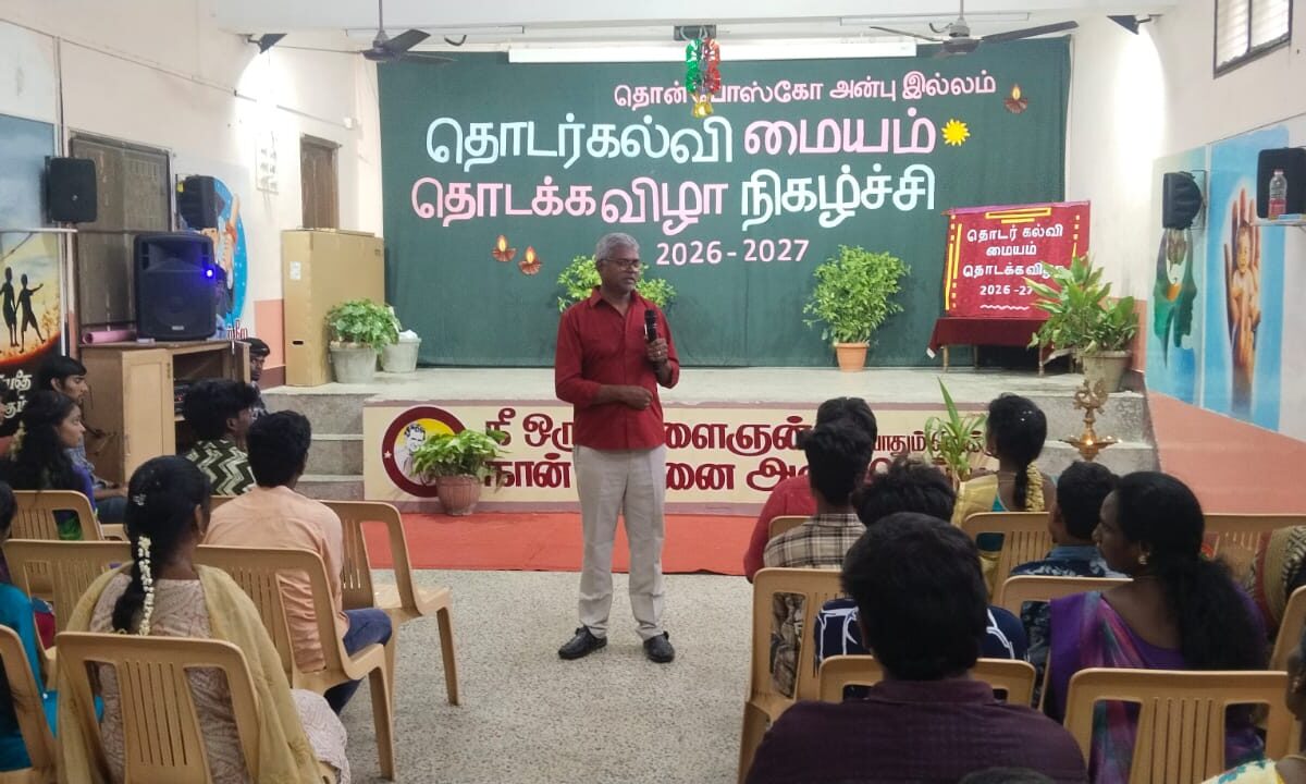Inauguration of the Continuing Education Centre and the Parent-Teacher Meeting
