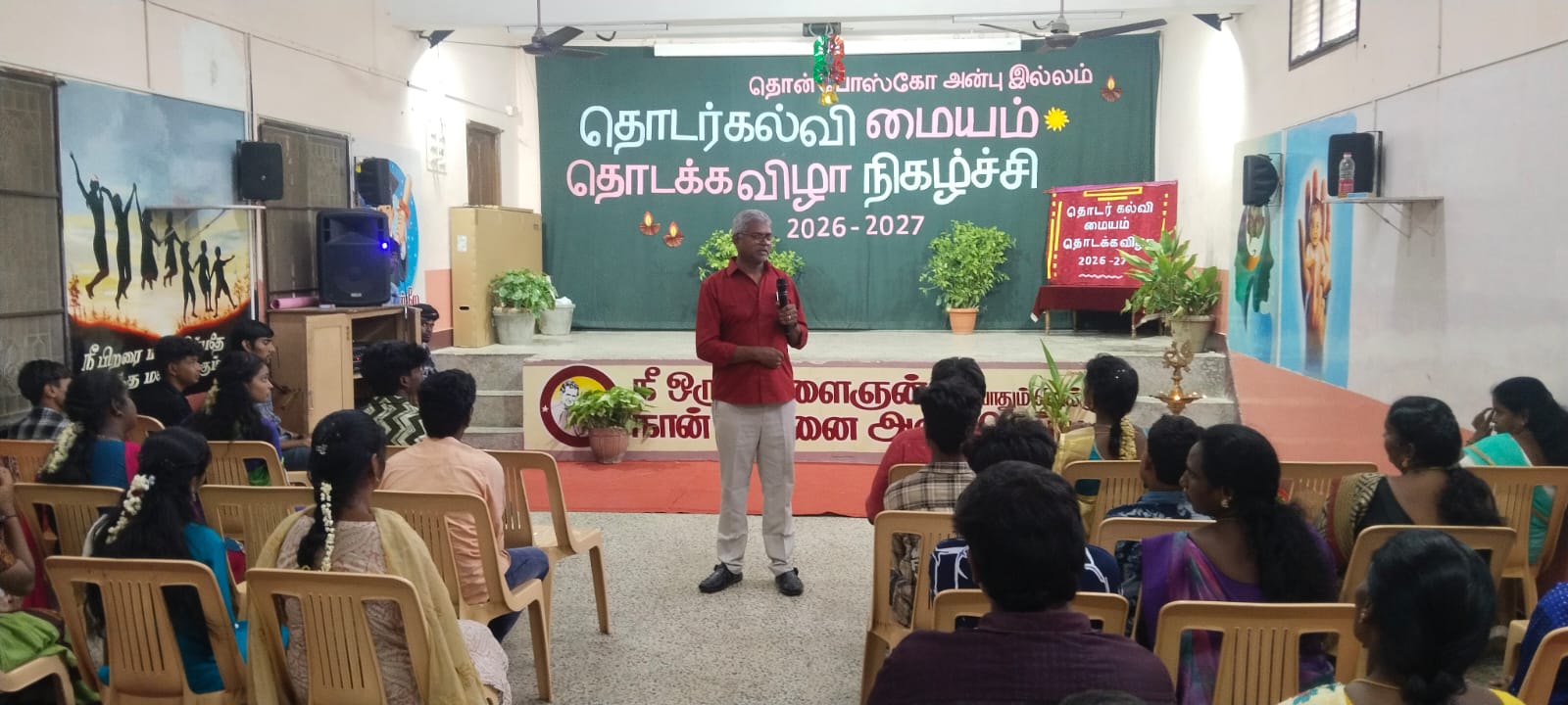 WhatsApp Image 2026-06-18 at 2.46.53 PM