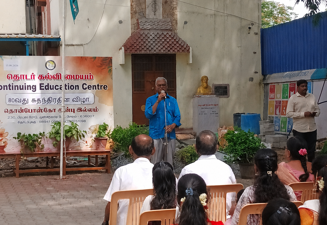 80th Independence Day Celebration