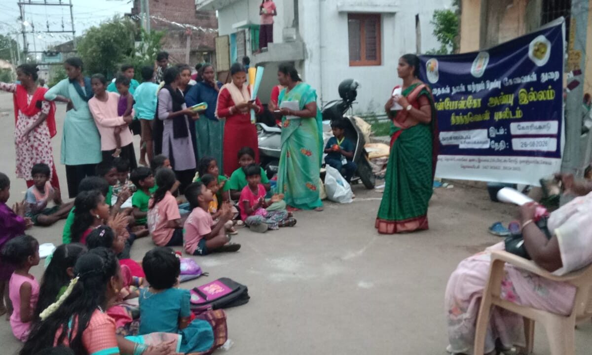 National Sports Festival Awareness Programme