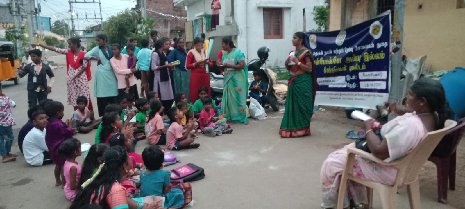 WhatsApp Image 2026-08-27 at 4.12.11 PM