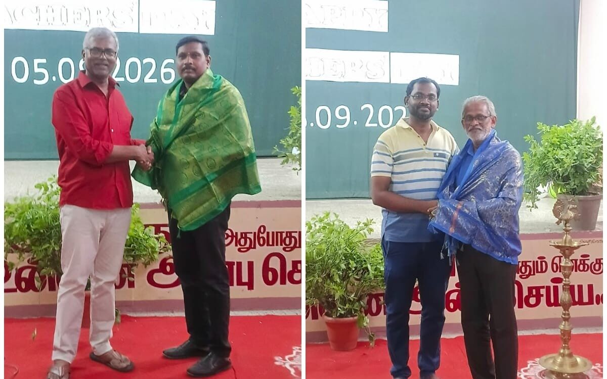 Teachers’ Day Celebration